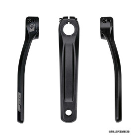 FSA CK-751 armset