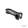 SL-K -12° MTB STEM